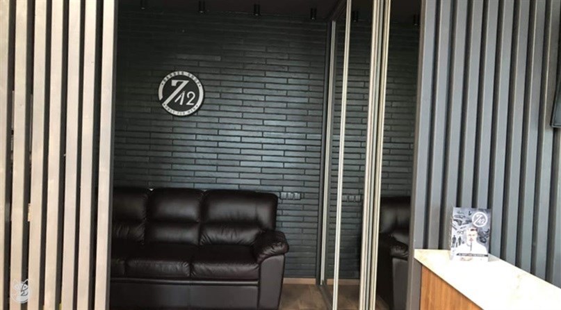 712 barbershop 