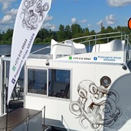 Pramoginis laivas KRAKEN