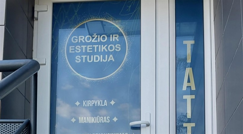 Gydomojo Masažo Centras (Alytus)