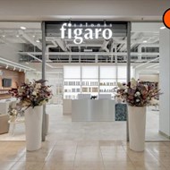 Grožio salonas Figaro PC Ozas