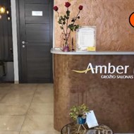 Amber Lai grožio salonas